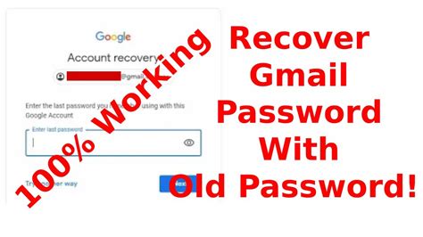 email account recovery time